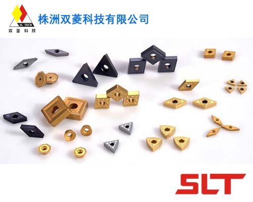 硬质合金生产线