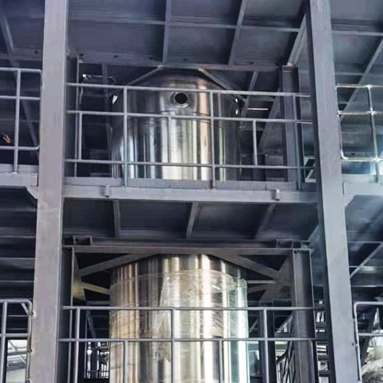 铝粉铝合金粉雾化制粉设备三