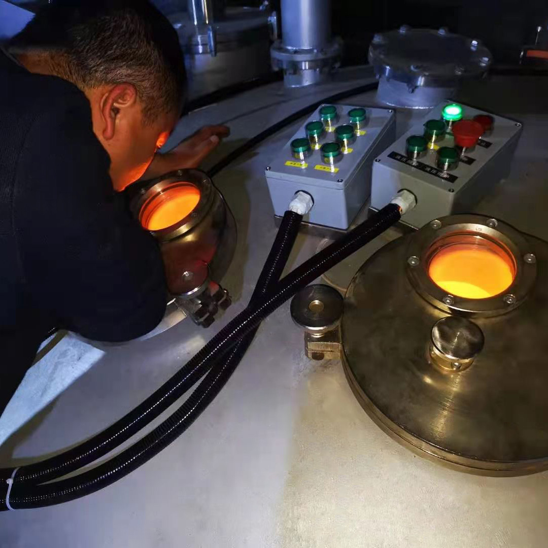 Centrifugal Atomization Equipment